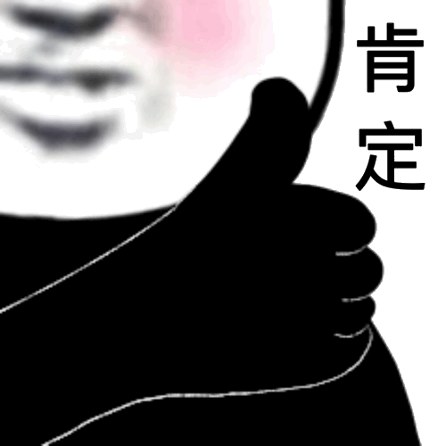 尚佳專業(yè)月嫂 |好評| 為什么都說月嫂好，原來真相在這里