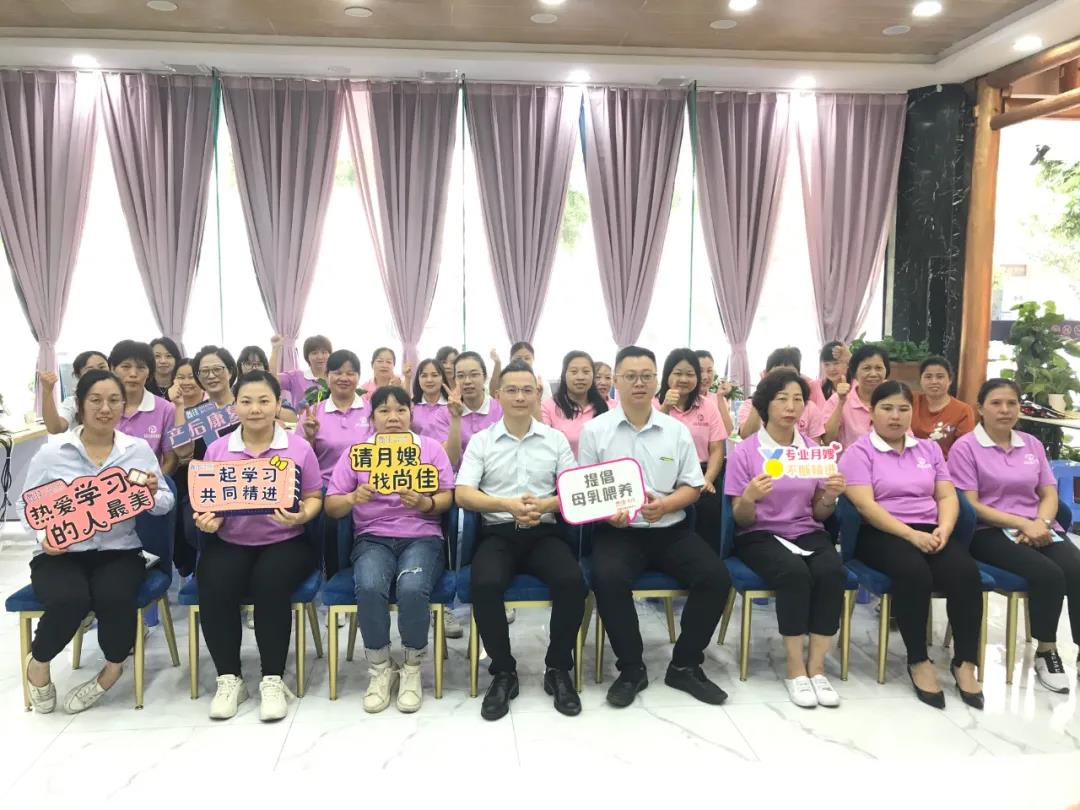尚佳專(zhuān)業(yè)月嫂丨加入尚佳，年薪十萬(wàn)元不是夢(mèng)
