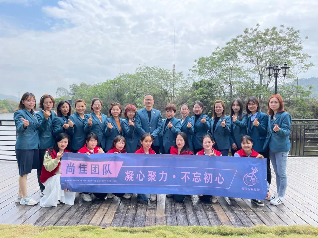 尚佳專業(yè)月嫂丨你相信光嗎？