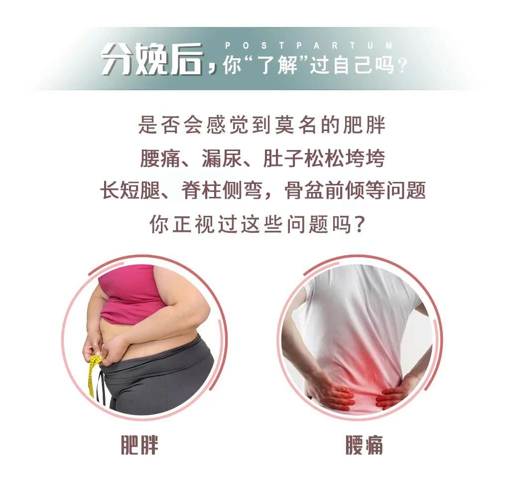 尚佳專業(yè)月嫂 |你老公知道你是怎么變美的嗎？