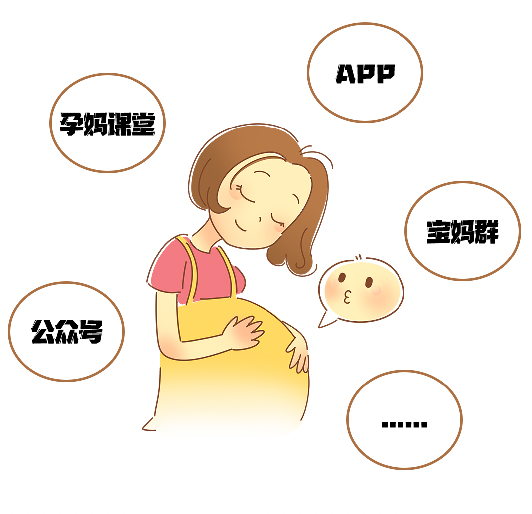 尚佳專(zhuān)業(yè)月嫂 |90后實(shí)現(xiàn)“月嫂自由”有多難？